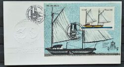 Envelope PVT 000 1980 Dia do Selo Museu Postal Navio CBC