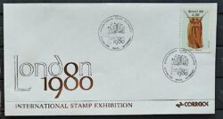 Envelope PVT 000 1980 Mascara Kanela Indio CBC Londres