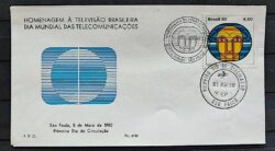 Envelope PVT 006 FIL 1980 Televisao Comunicacao CBC e CPD SP