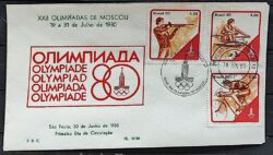 Envelope PVT 012 FIL 1980 Olimpiadas de Moscou Bicicleta Tiro Canoagem CBC e CPD SP