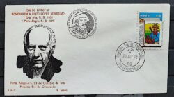 Envelope PVT 023 FIL 1980 Dia do Livro Erico Verissimo Literatura CBC e CPD RS