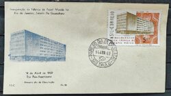 Envelope PVT 026 FIL 1969 Fabrica de Papel Moeda CPD SP
