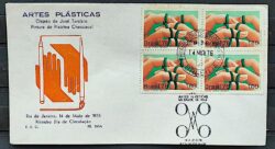 Envelope PVT 245A FIL 1976 Artes Plasticas CBC e CPD Brasilia
