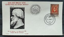 Envelope PVT 321A FIL 1978 Dia do Selo Centenario Barba Branca Dom Pedro Monarquia CBC e CPD RJ