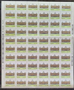 C 1542 Selo Museu de Belas Artes Arquitetura 1987 Folha