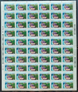 C 1565 Selo 450 Anos Cidade de Recife Pernambuco 1987 Folha