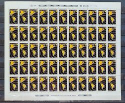 C 1588 Selo Telecom Telecomunicacao Comunicacao Mapa 1988 Folha