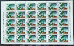 C 1665 Selo 40 Anos da Sociedade Botanica Sabia da Caatinga 1990 Folha