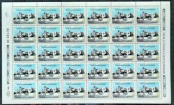 C 1695 Selo 100 Anos Instituto de Ensino Granbery Educacao Metodista 1990 Folha