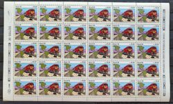 C 1696 Selo Congresso Panamericano de Estradas de Ferro Trem Mapa 1990 Folha