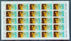 C 1709 Selo Dia do Livro Literatura Oswald de Andrade 1990 Folha