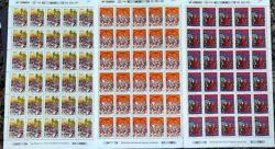 C 1722 Selo Carnaval Musica Olinda Salvador Rio de Janeiro 1991 Folha Serie Completa