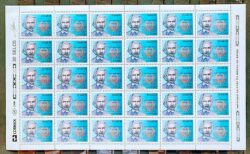 C 1748 Selo Literatura Fagundes Varela 1991 Folha