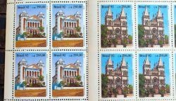 C 1771 Selo Arquitetura Religiosa Igreja 1992 Quadra Serie Completa