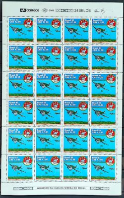 C 1880 Selo Grupo de Aviacao de Caca Militar Aviao Senta a Pua 1993 Folha