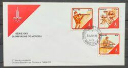 Envelope FDC 202 1980 Olimpiadas de Moscou Tiro Bicicleta Remo CPD MG