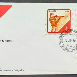 Envelope FDC 202 1980 Olimpiadas de Moscou Tiro Bicicleta Remo CPD MG