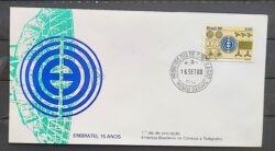 Envelope FDC 206 1980 Embratel Telefone Comunicacao CPD MG