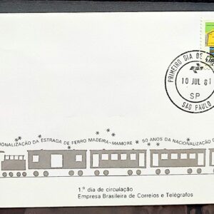 Envelope FDC 225 1981 Estrada de Ferro Madeira Mamore Trem Mapa CPD SP 02