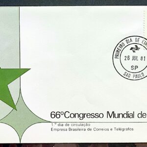 Envelope FDC 226 1981 Congresso Esperanto Brasilia CPD SP 01