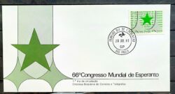 Envelope FDC 226 1981 Congresso Esperanto Brasilia CPD SP 02