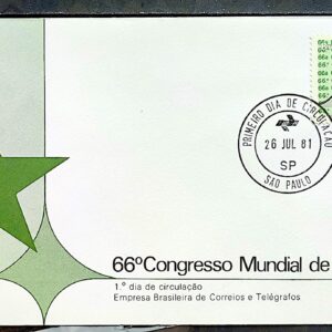 Envelope FDC 226 1981 Congresso Esperanto Brasilia CPD SP 02