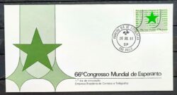 Envelope FDC 226 1981 Congresso Esperanto Brasilia CPD SP 03