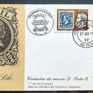 Envelope FDC 227 1981 Cabeca Pequena Dom Pedro Monarquia CBC e CPD SP 02