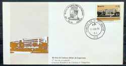 Envelope FDC 228 1981 Instituto Militar de Engenharia Ciencia Educacao CBC e CPD RJ