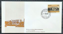 Envelope FDC 228 1981 Instituto Militar de Engenharia Ciencia Educacao CPD MG