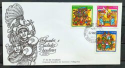 Envelope FDC 229 1981 Bailados Populares CBC e CPD MG