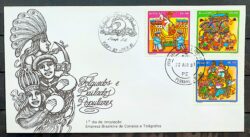 Envelope FDC 229 1981 Bailados Populares CBC e CPD PR