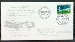 Envelope FDC 235 1981 Santos Dumont Aviao CPD SP 01
