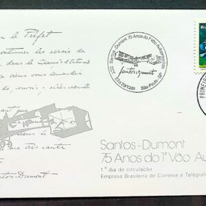 Envelope FDC 235 1981 Santos Dumont Aviao CPD SP 01