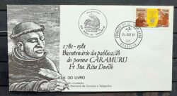 Envelope FDC 236 1981 Dia do Livro Caramuru Rita Durao CBC e CPD Brasilia