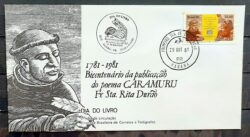 Envelope FDC 236 1981 Dia do Livro Caramuru Rita Durao CBC e CPD PR 03