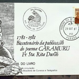 Envelope FDC 236 1981 Dia do Livro Caramuru Rita Durao CBC e CPD PR 03