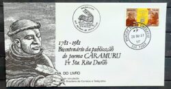 Envelope FDC 236 1981 Dia do Livro Caramuru Rita Durao CBC e CPD SP
