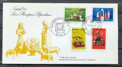 Envelope FDC 237 1981 Natal Religiao Presepios CBC e CPD SP 03