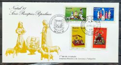 Envelope FDC 237 1981 Natal Religiao Presepios CBC e CPD SP