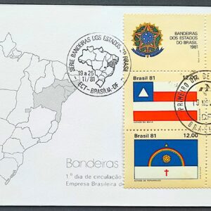 Envelope FDC 238 1981 Estados Brasileiros Alagoas Bahia Pernambuco Sergipe CBC e CPD DF