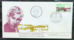 Envelope FDC 241 1981 Theodomiro Carneiro Santiago Educacao CBC e CPD Campanha