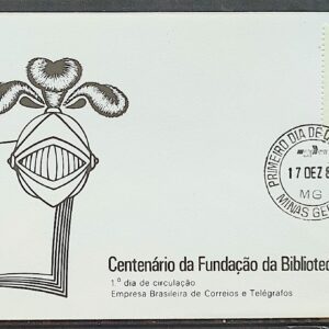 Envelope FDC 243 1981 Biblioteca do Exercito Militar Brasao CPD MG