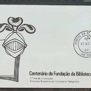 Envelope FDC 243 1981 Biblioteca do Exercito Militar Brasao CPD SP 02