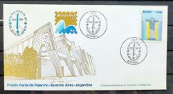 Envelope PVT 000 1981 Cristo Redentor Brasiliana Espamer Argentina CBC Buenos Aires 02