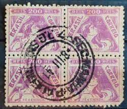 Selo Regular Cod RHM 330 Vovo Fe e Energia Religiao 200 Reis Filigrana P 1940 Quadra Circulado