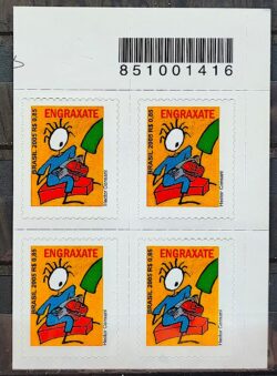 Selo Regular Cod RHM 841 Profissao Engraxate Trabalho Economia Picote Sem BR 2005 Quadra Codigo de Barras