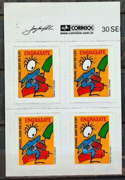 Selo Regular Cod RHM 841 Profissao Engraxate Trabalho Economia Picote Sem BR 2005 Quadra Vinheta Correios