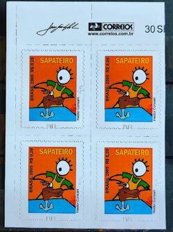 Selo Regular RHM 858 Profissao Sapateiro Trabalho Economia Picote BR 2011 Quadra Vinheta Correios