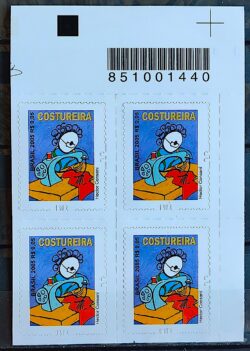 Selo Regular RHM 854 Profissao Costureira Trabalho Economia 2011 Quadra Picote Com BR Codigo de Barras